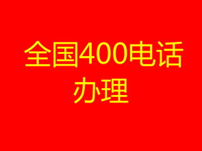 成都有口碑的网站优化公司推荐,有口碑的网站优化